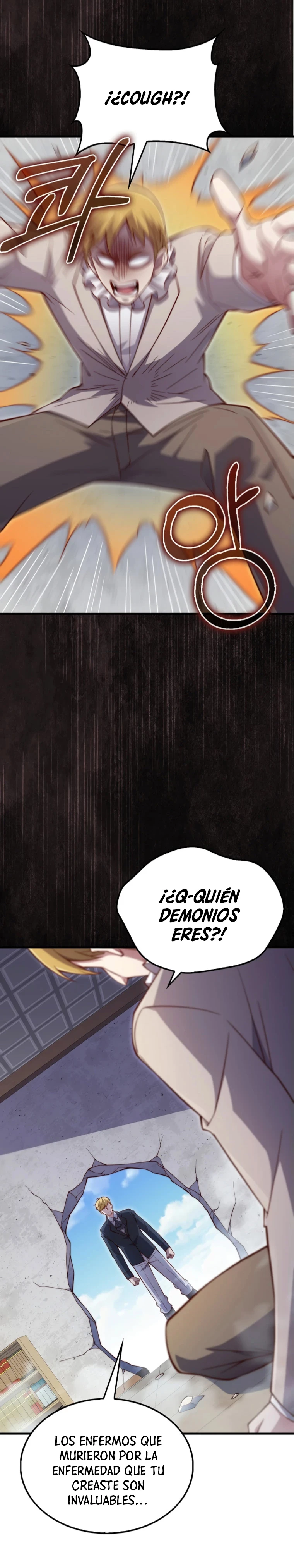 El dinero del Lord no disminuye Capitulo 142 página 17