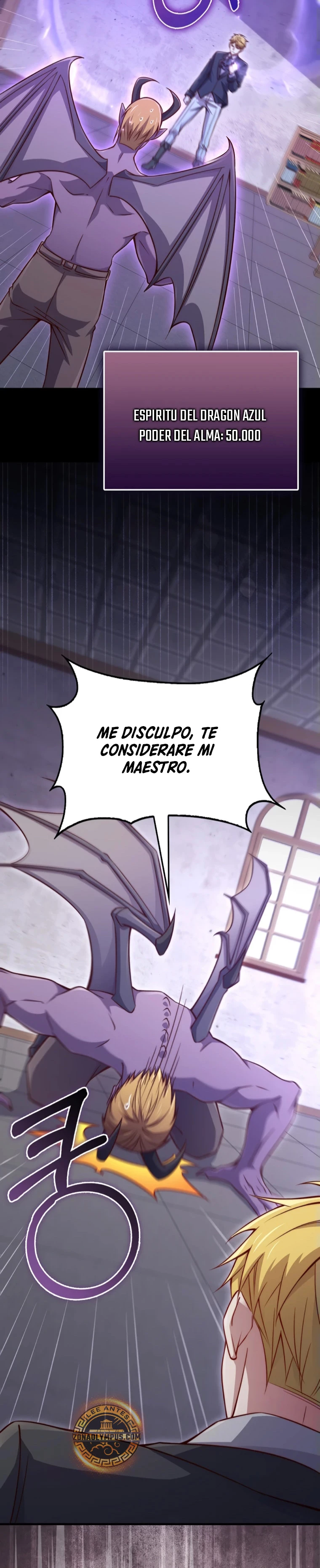 El dinero del Lord no disminuye Capitulo 142 página 23