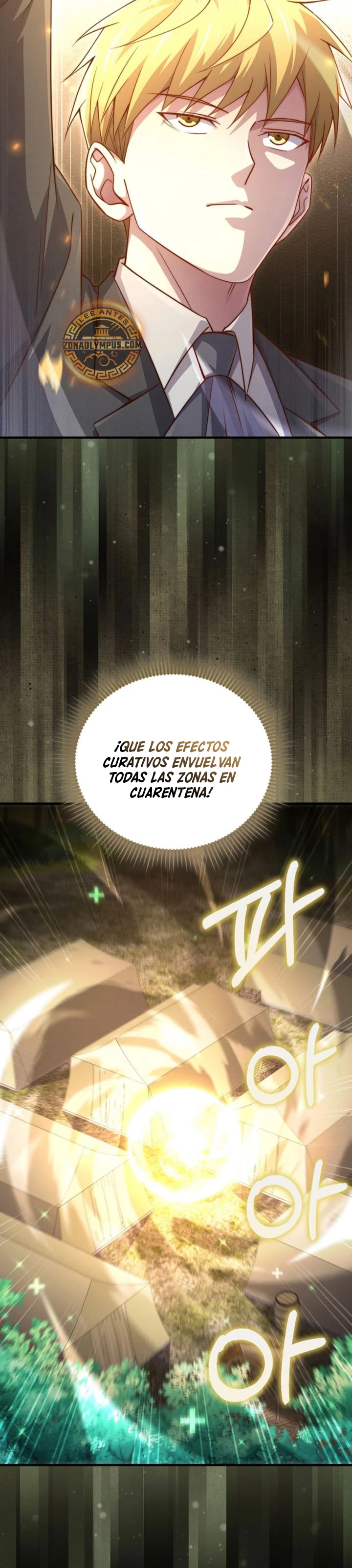 El dinero del Lord no disminuye Capitulo 143 página 12