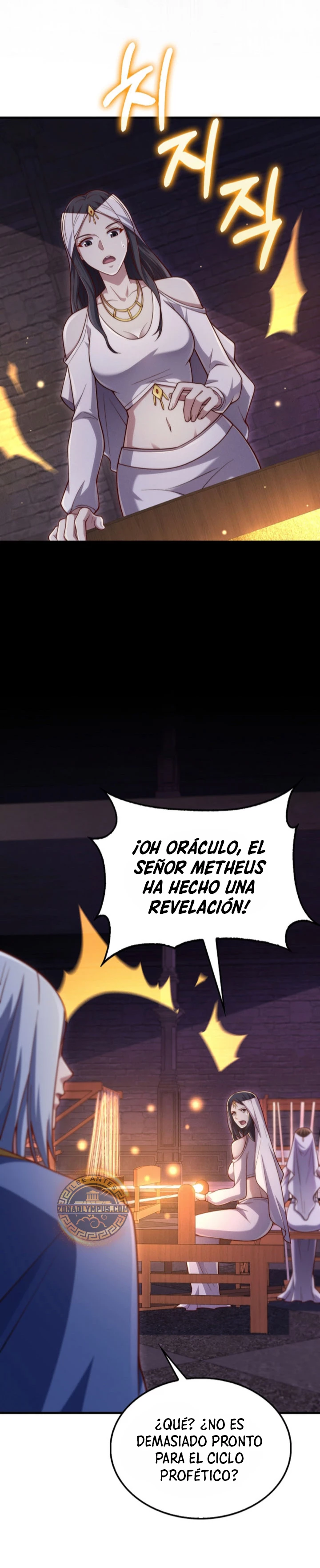 El dinero del Lord no disminuye Capitulo 145 página 18