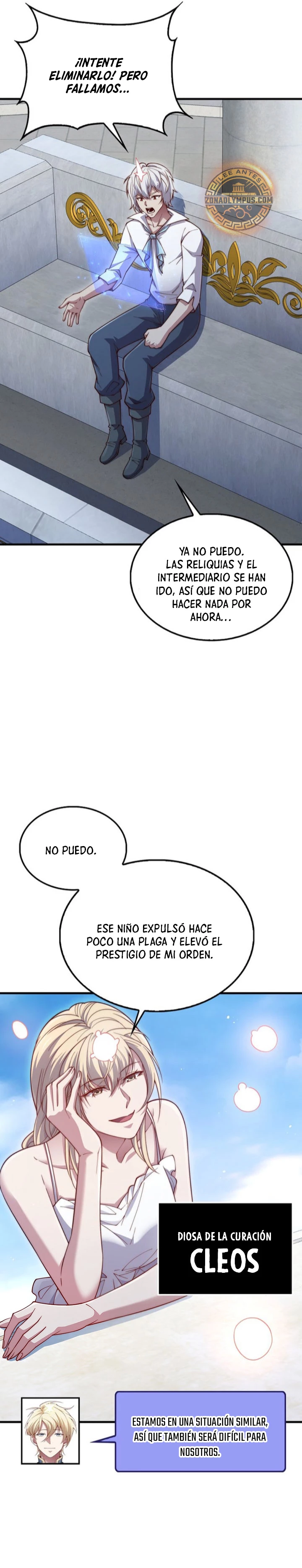 El dinero del Lord no disminuye Capitulo 146 página 33
