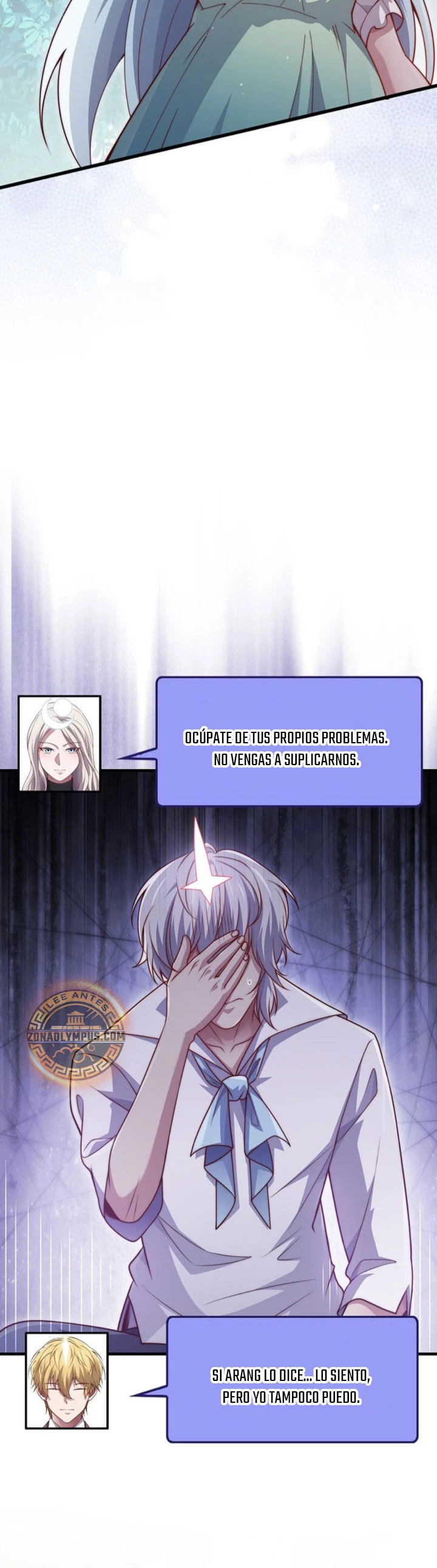 El dinero del Lord no disminuye Capitulo 146 página 36