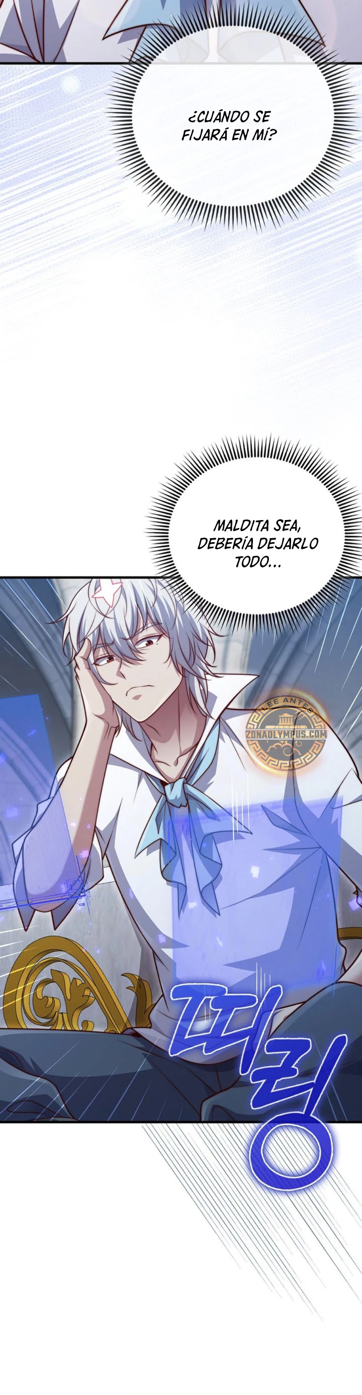 El dinero del Lord no disminuye Capitulo 146 página 38