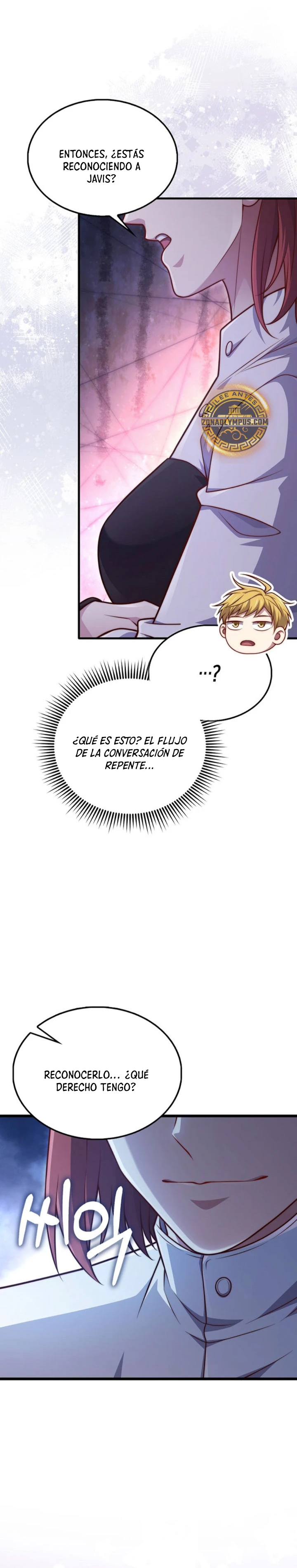 El dinero del Lord no disminuye Capitulo 147 página 16