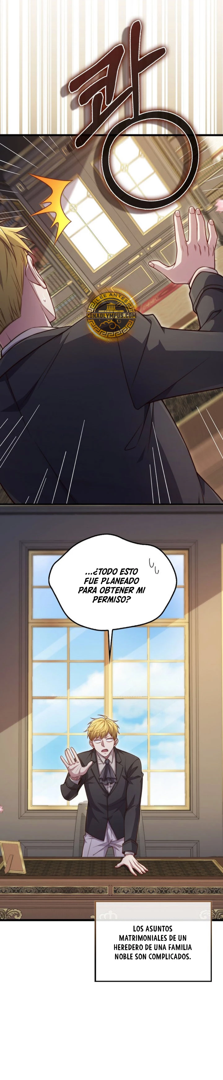 El dinero del Lord no disminuye Capitulo 147 página 18