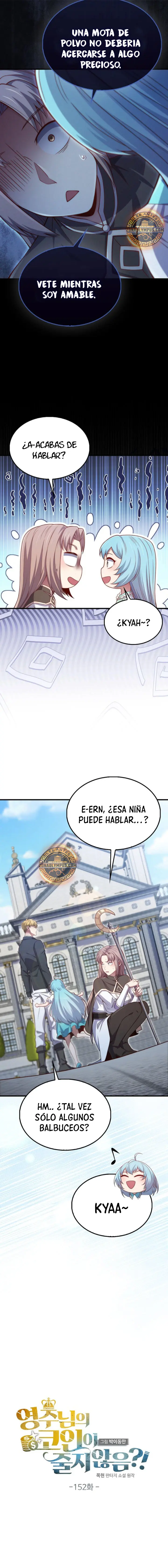 El dinero del Lord no disminuye Capitulo 152 página 6