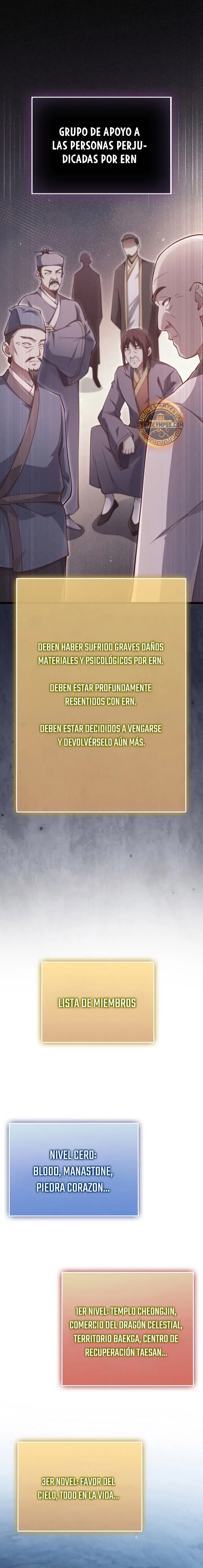 El dinero del Lord no disminuye Capitulo 154 página 2