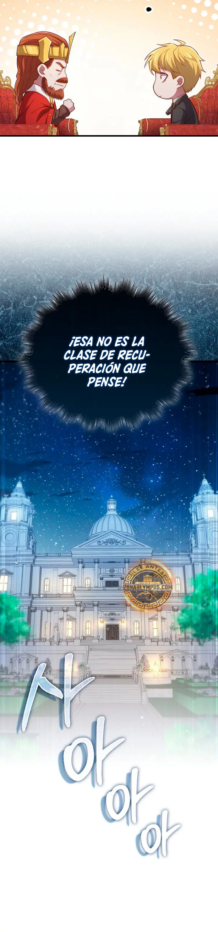 El dinero del Lord no disminuye Capitulo 155 página 34