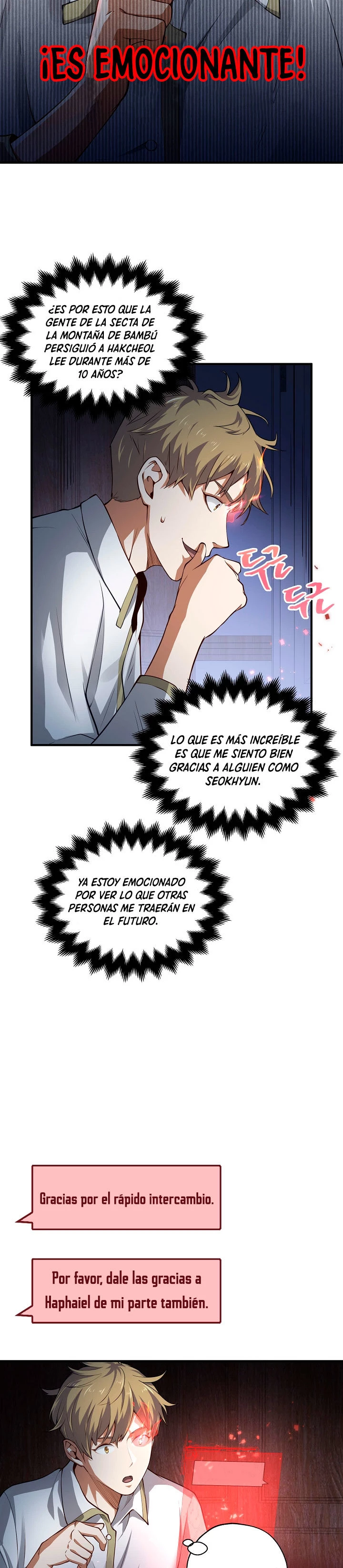 El dinero del Lord no disminuye Capitulo 16 página 5