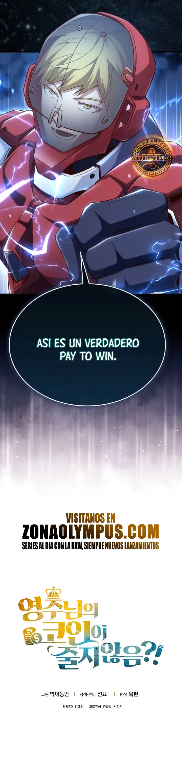 El dinero del Lord no disminuye Capitulo 161 página 33