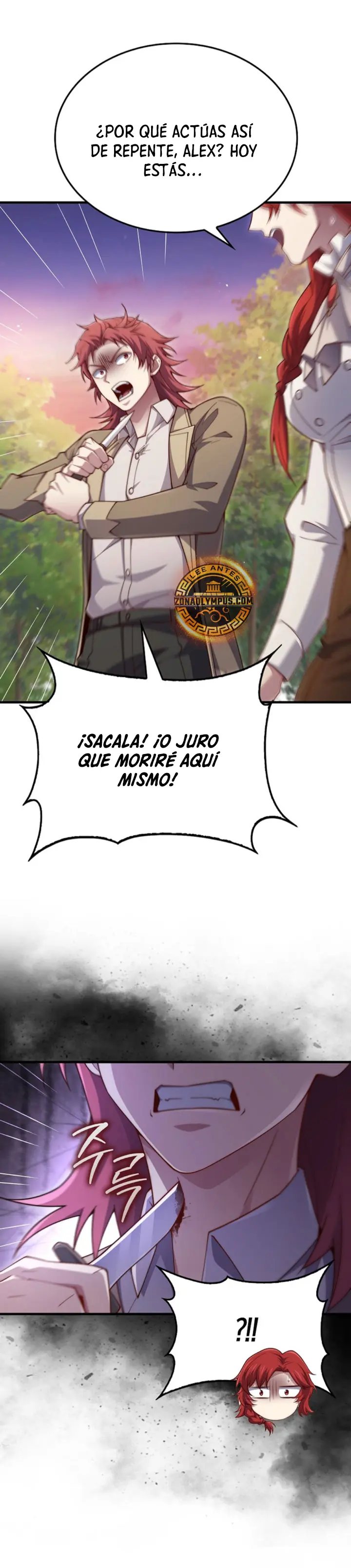 El dinero del Lord no disminuye Capitulo 161 página 6