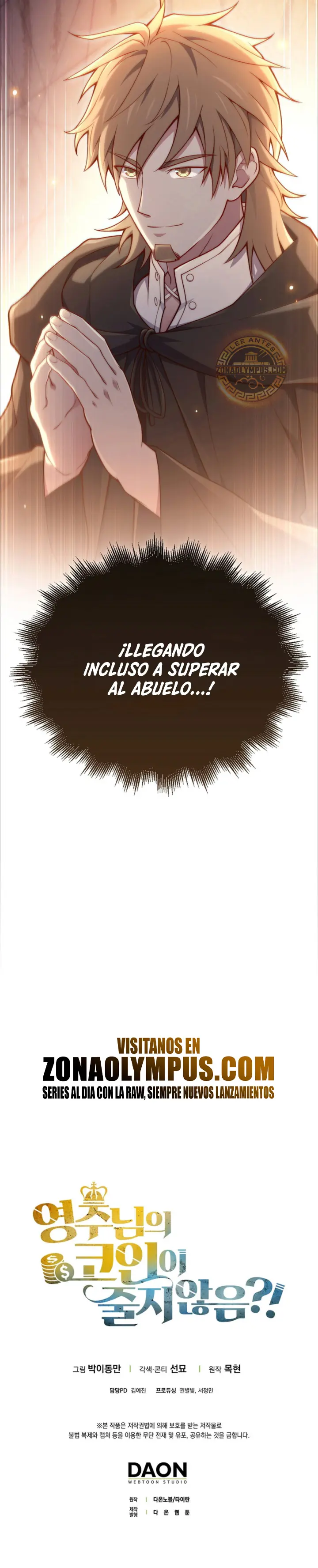 El dinero del Lord no disminuye Capitulo 171 página 29