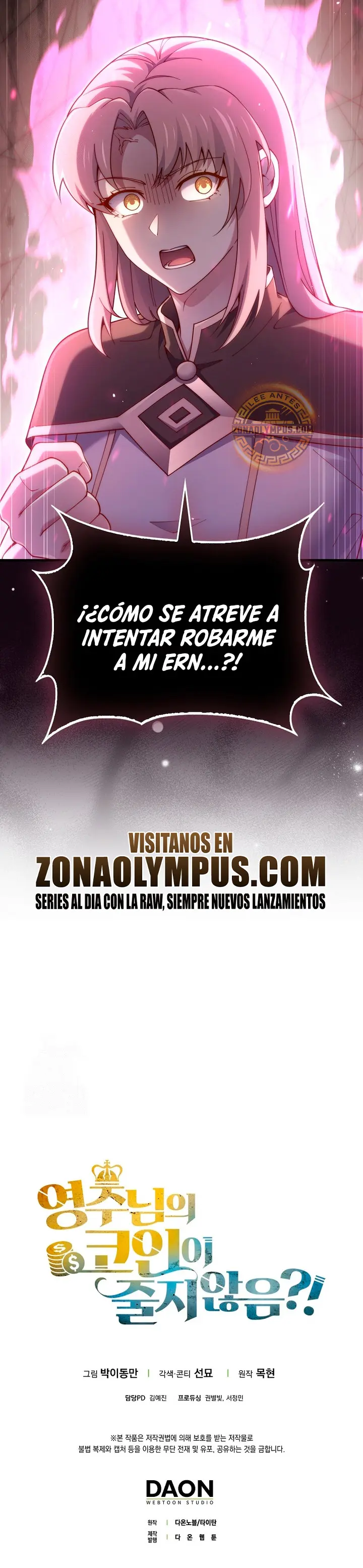 El dinero del Lord no disminuye Capitulo 182 página 30