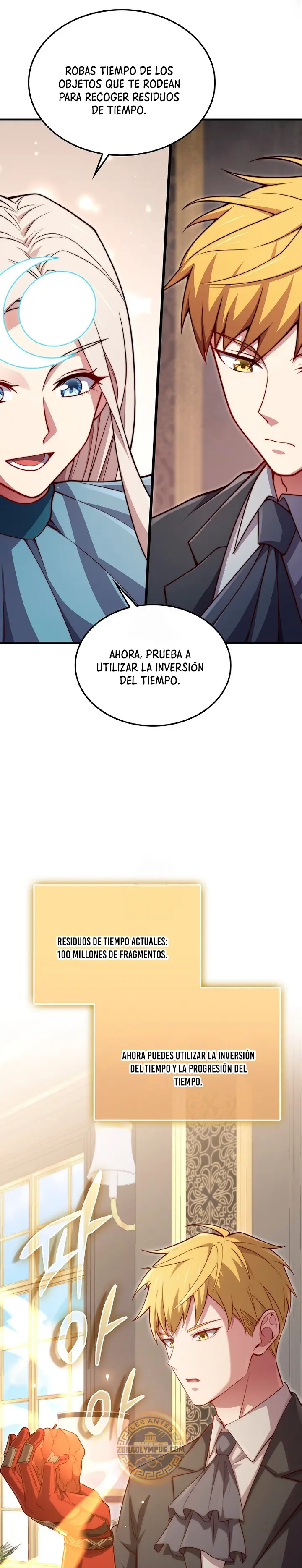 El dinero del Lord no disminuye Capitulo 184 página 11