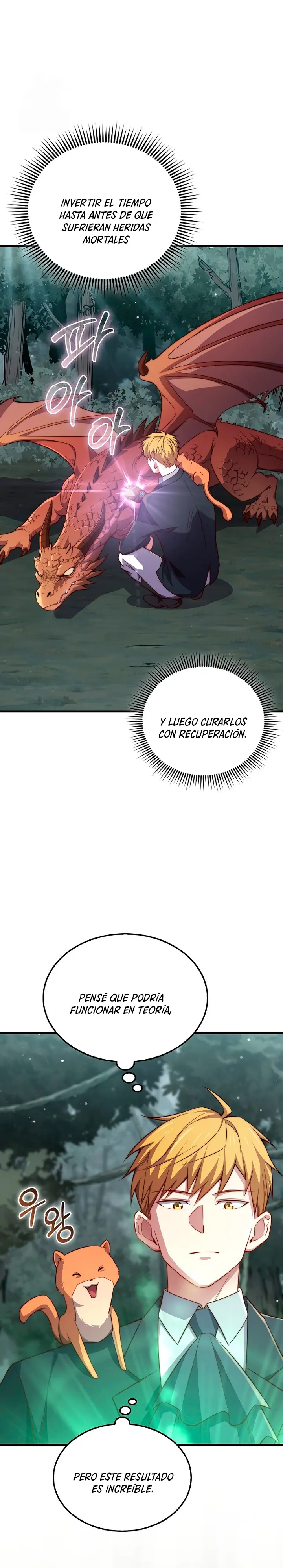 El dinero del Lord no disminuye Capitulo 185 página 11