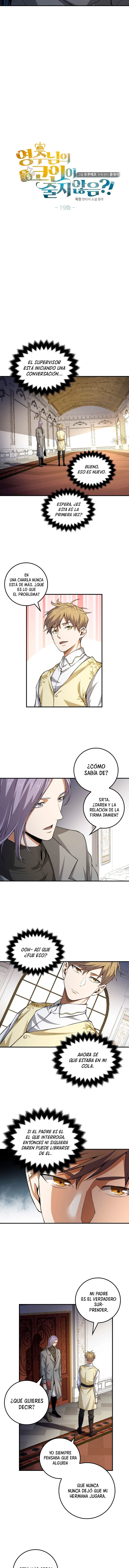 El dinero del Lord no disminuye Capitulo 19 página 4