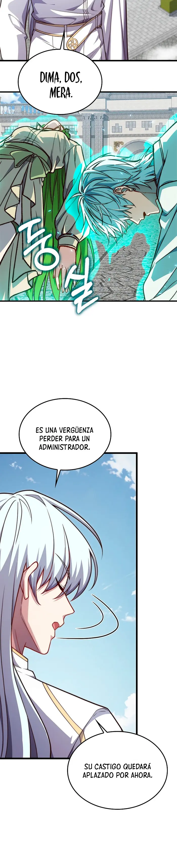El dinero del Lord no disminuye Capitulo 196 página 22