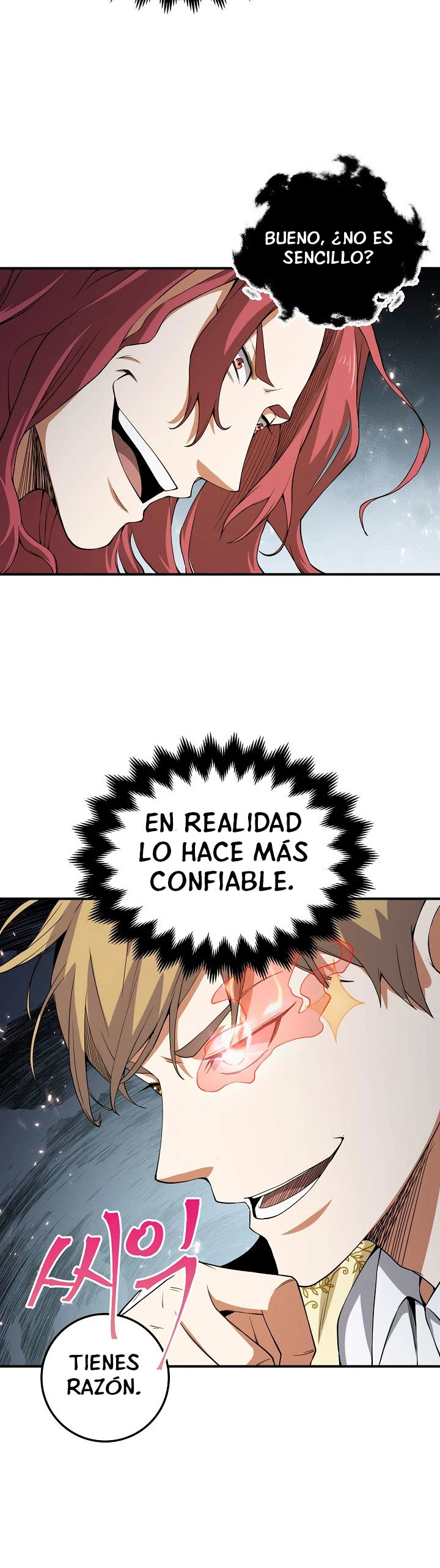 El dinero del Lord no disminuye Capitulo 20 página 14