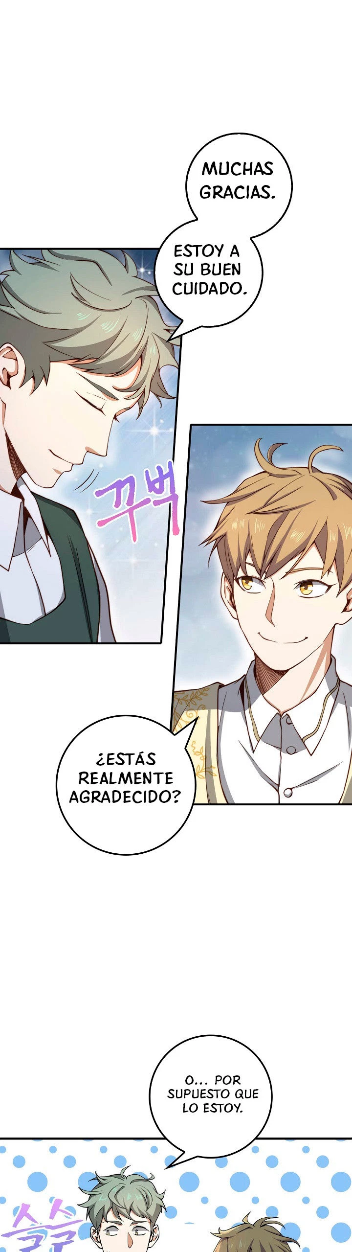 El dinero del Lord no disminuye Capitulo 20 página 23