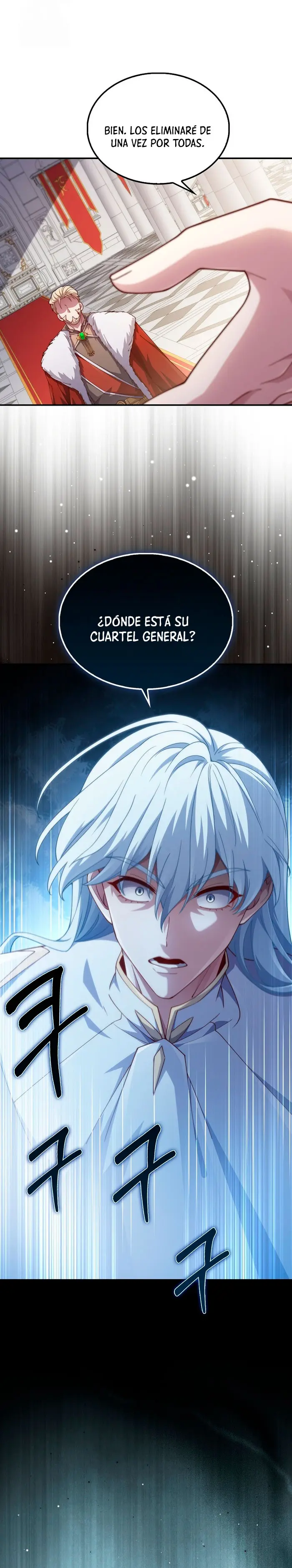 El dinero del Lord no disminuye Capitulo 202 página 3