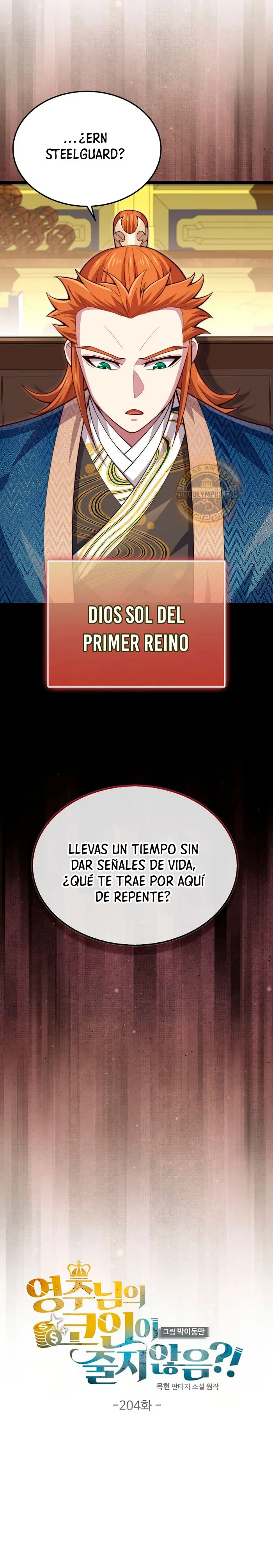 El dinero del Lord no disminuye Capitulo 204 página 6
