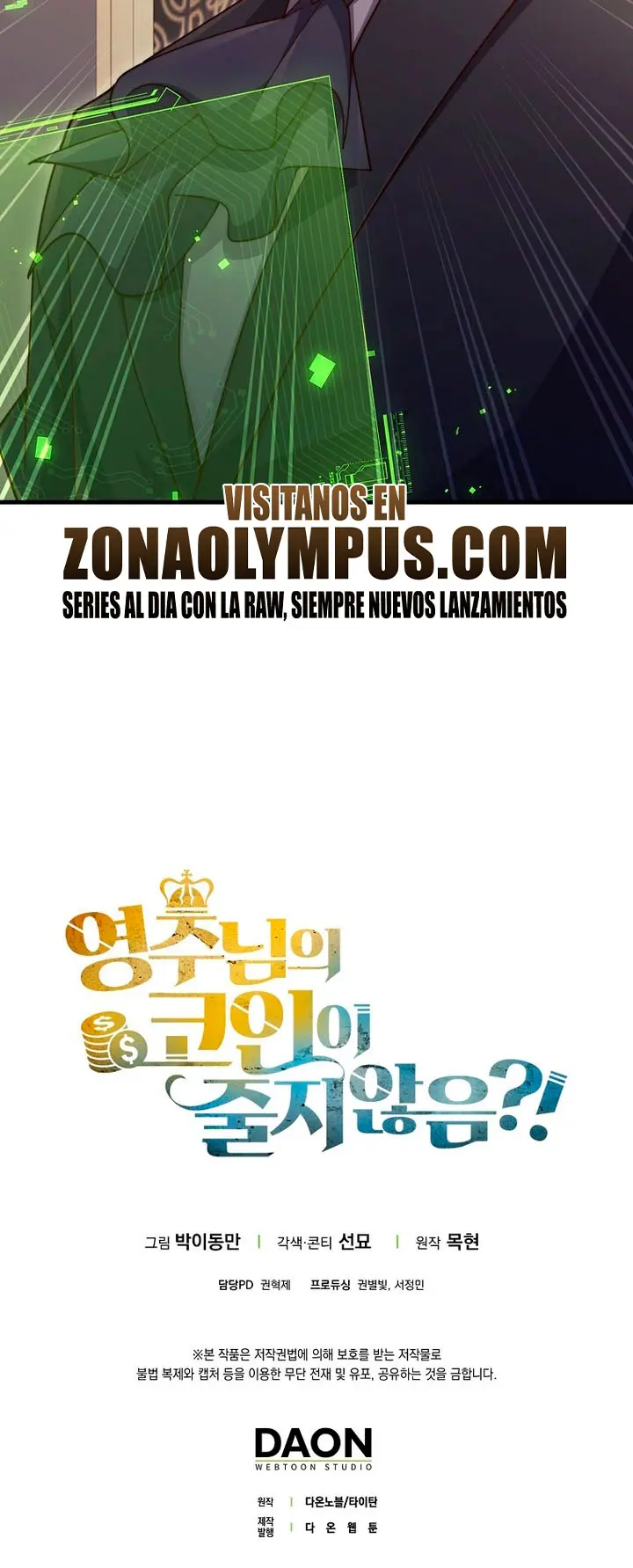 El dinero del Lord no disminuye Capitulo 210 página 34