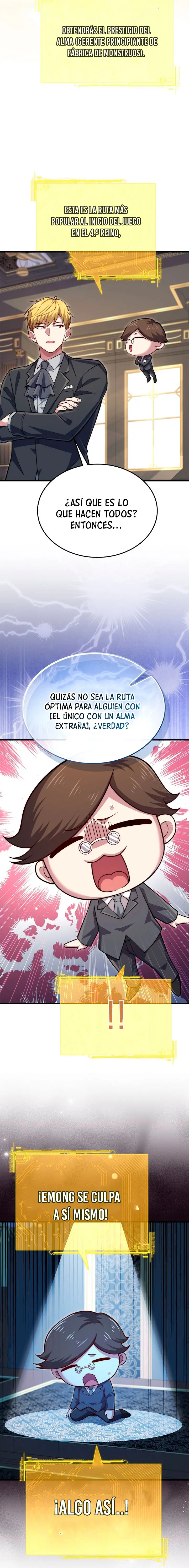 El dinero del Lord no disminuye Capitulo 211 página 13