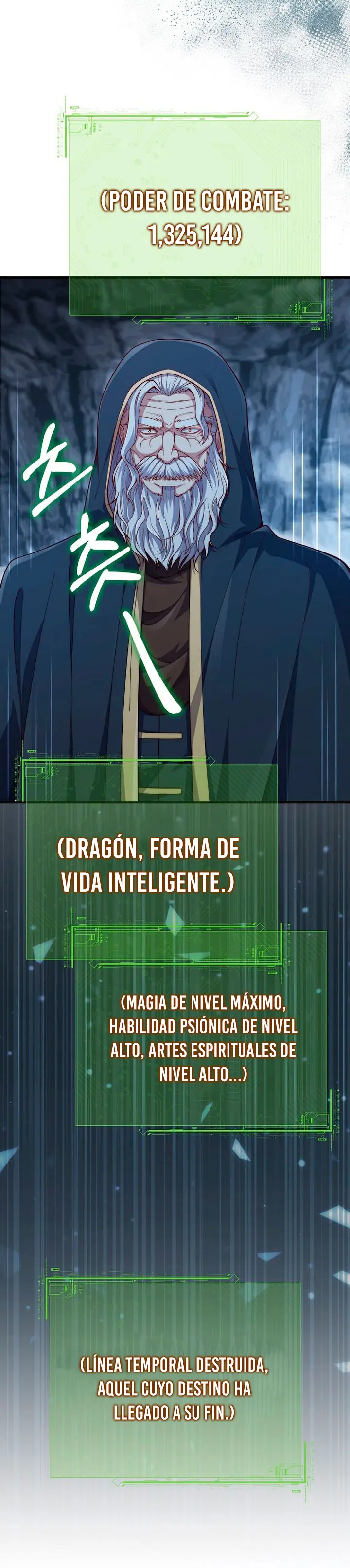 El dinero del Lord no disminuye Capitulo 215 página 33