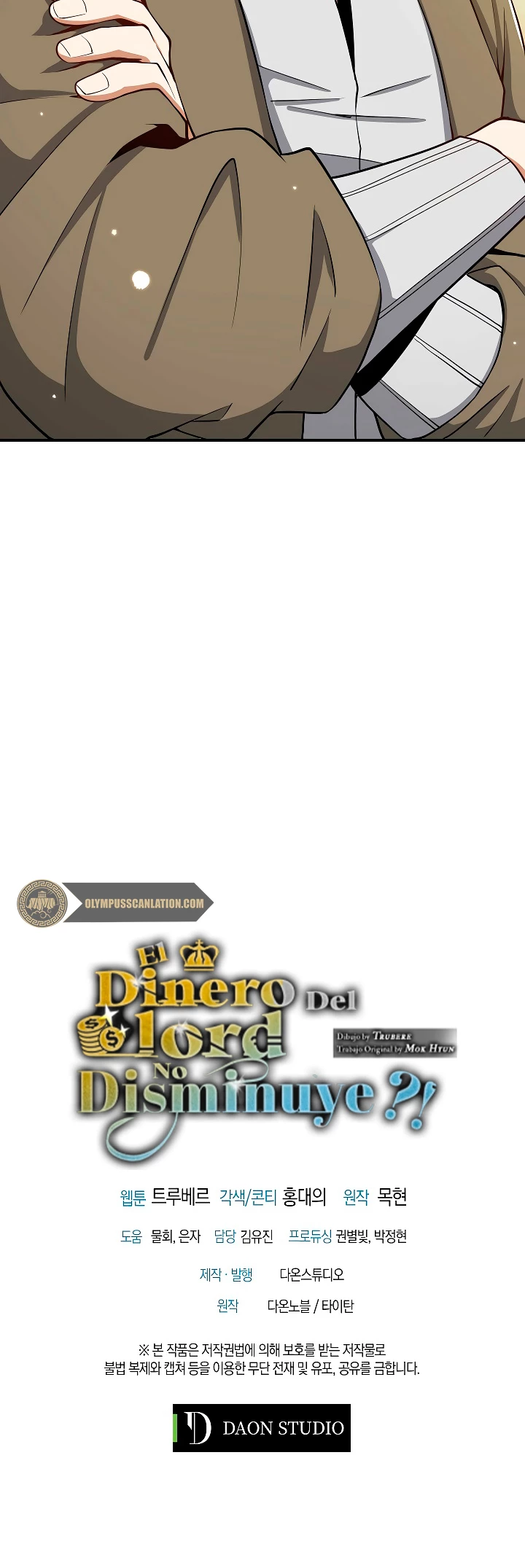 El dinero del Lord no disminuye Capitulo 24 página 55