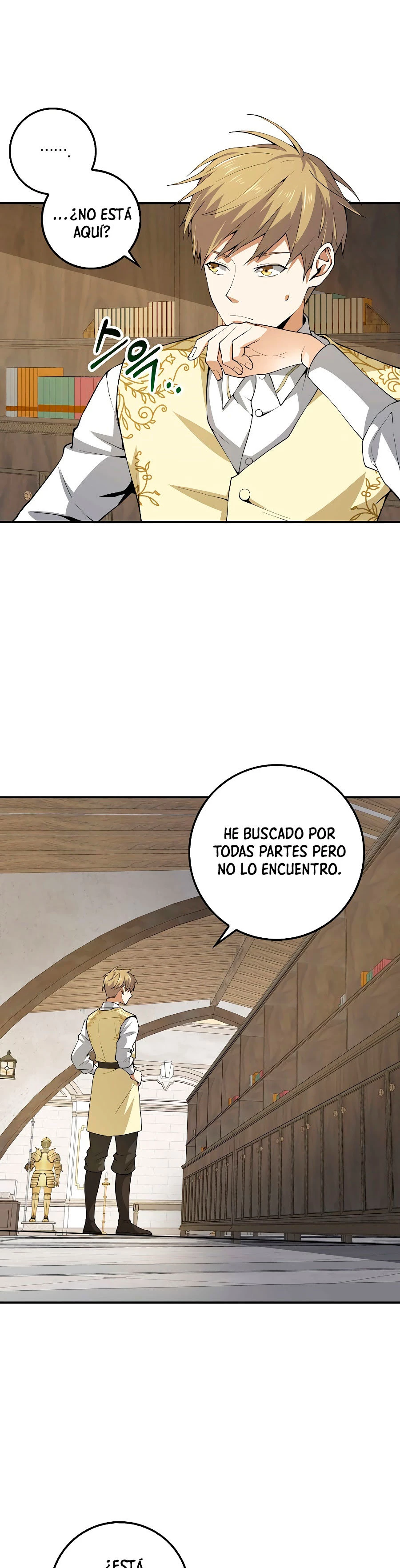 El dinero del Lord no disminuye Capitulo 26 página 3