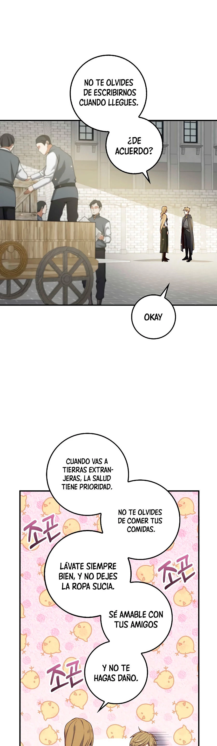 El dinero del Lord no disminuye Capitulo 26 página 32
