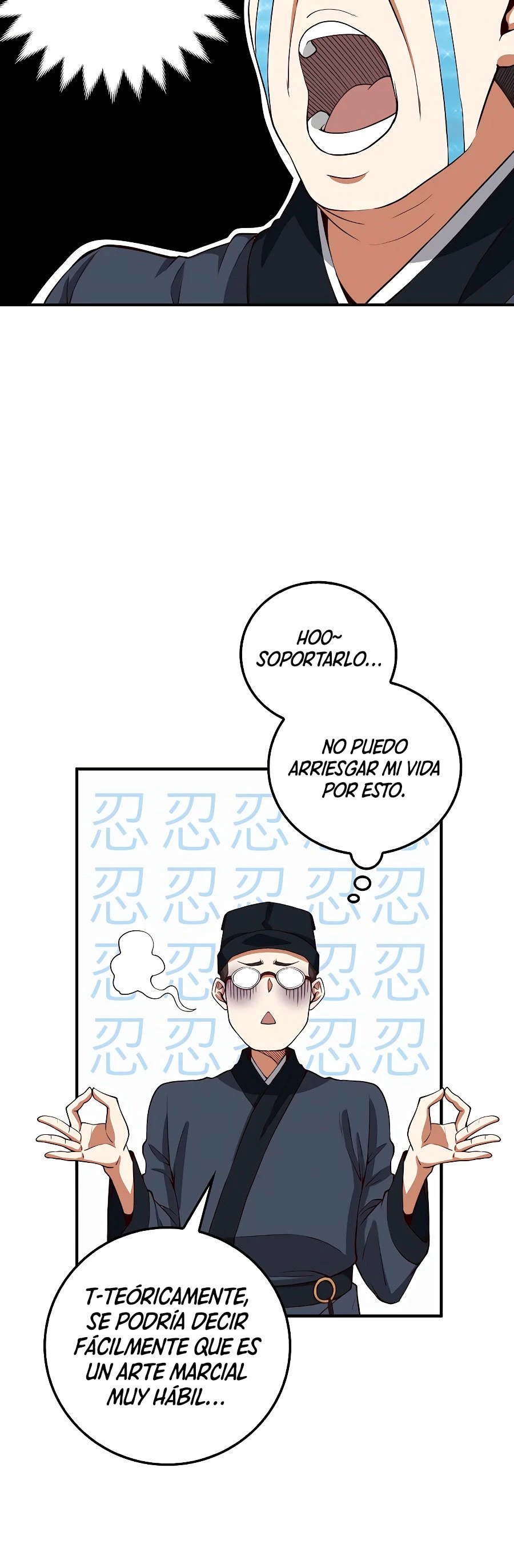 El dinero del Lord no disminuye Capitulo 27 página 32