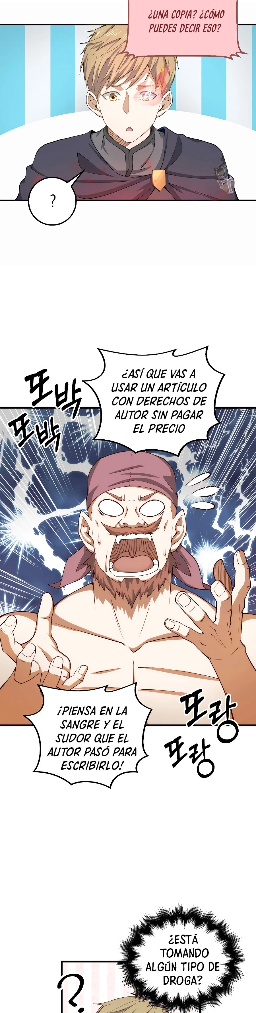 El dinero del Lord no disminuye Capitulo 28 página 22