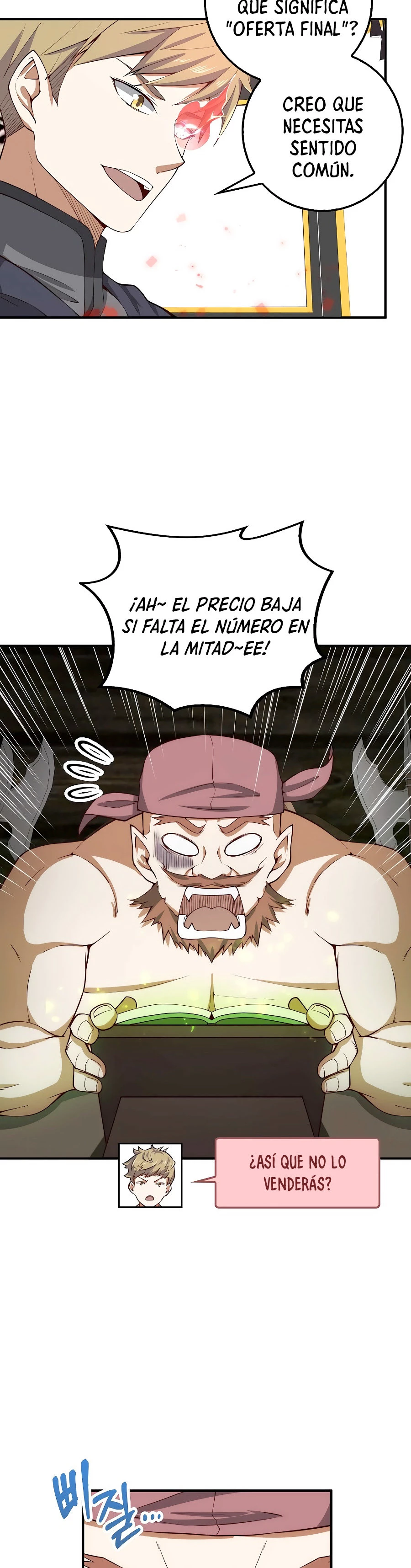 El dinero del Lord no disminuye Capitulo 28 página 29