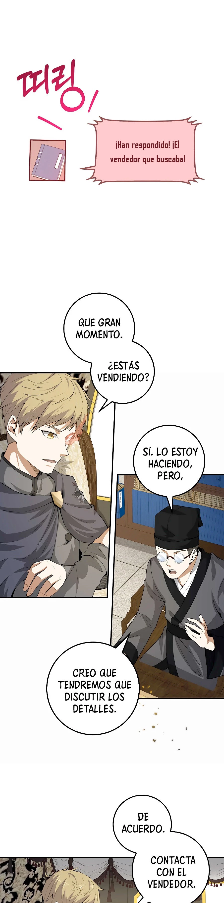 El dinero del Lord no disminuye Capitulo 28 página 6