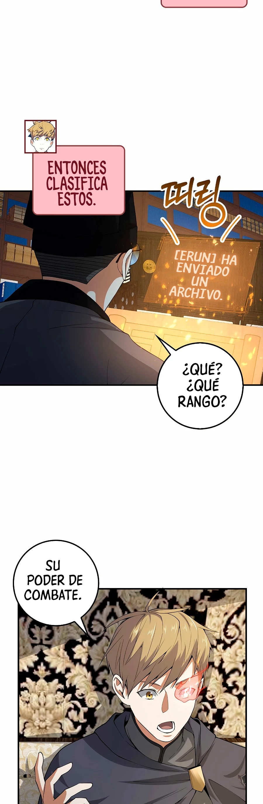 El dinero del Lord no disminuye Capitulo 29 página 15