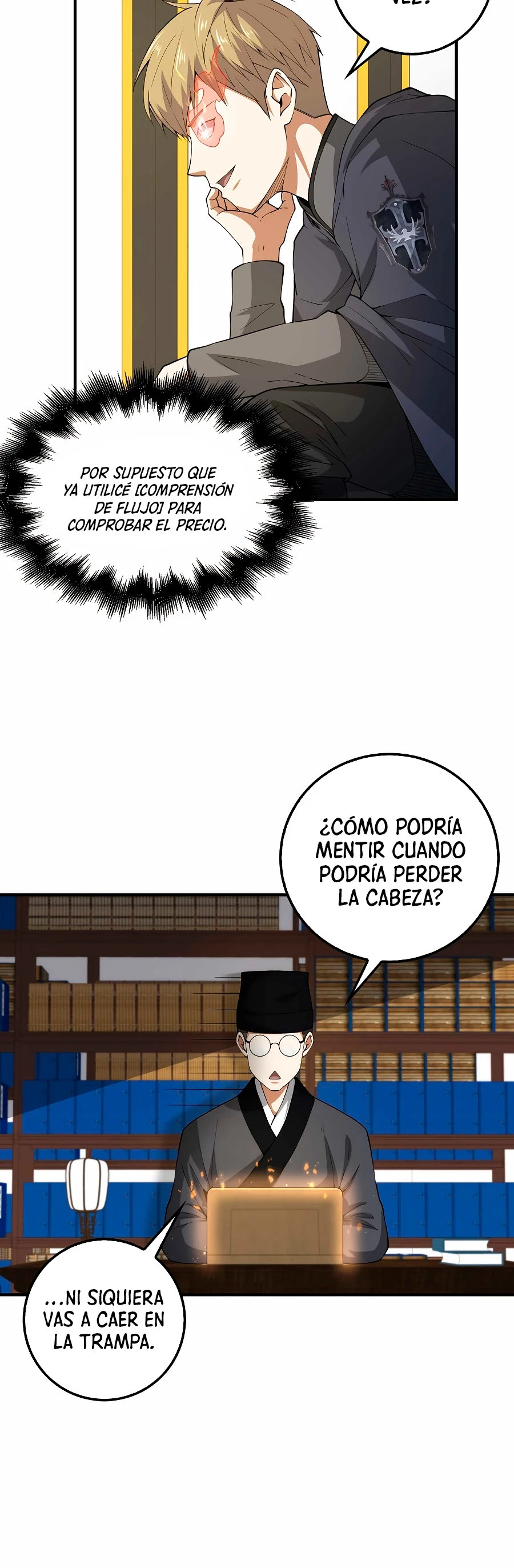 El dinero del Lord no disminuye Capitulo 29 página 25