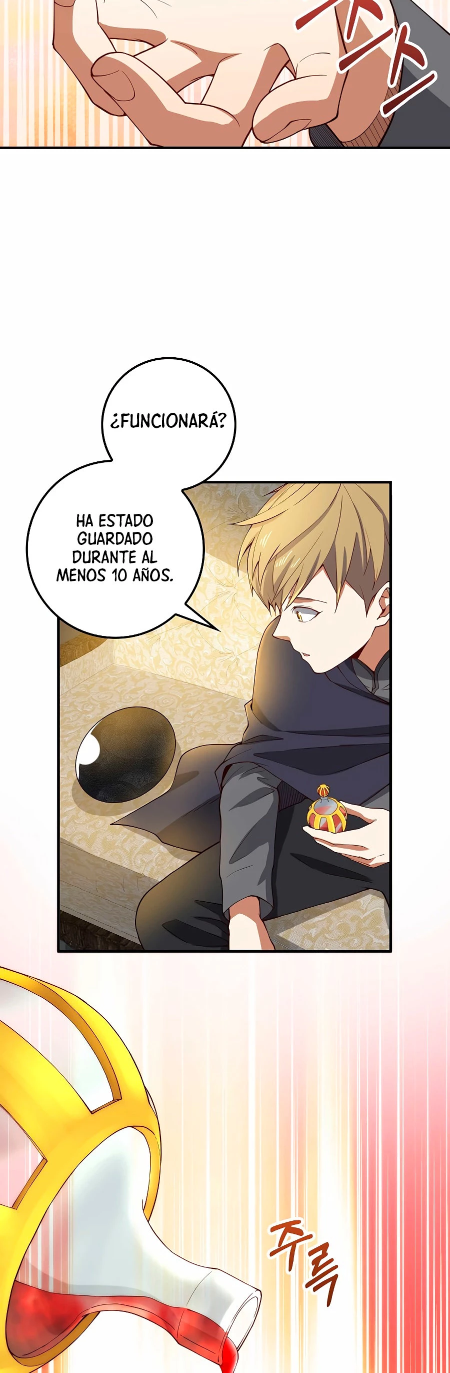 El dinero del Lord no disminuye Capitulo 29 página 30