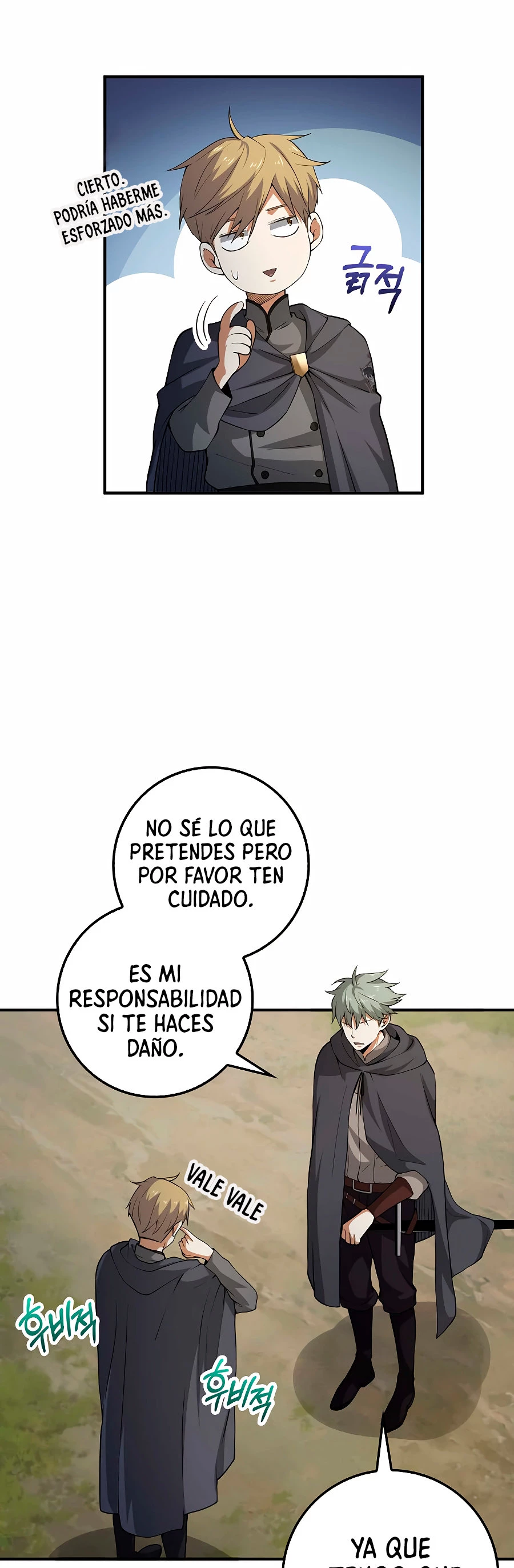 El dinero del Lord no disminuye Capitulo 30 página 18