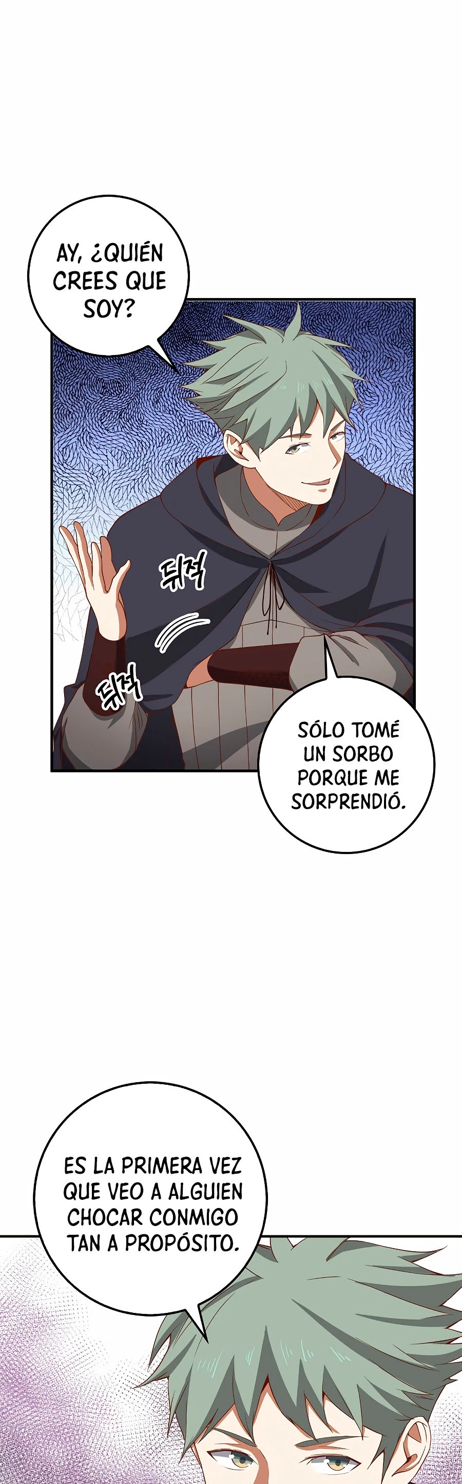 El dinero del Lord no disminuye Capitulo 31 página 40