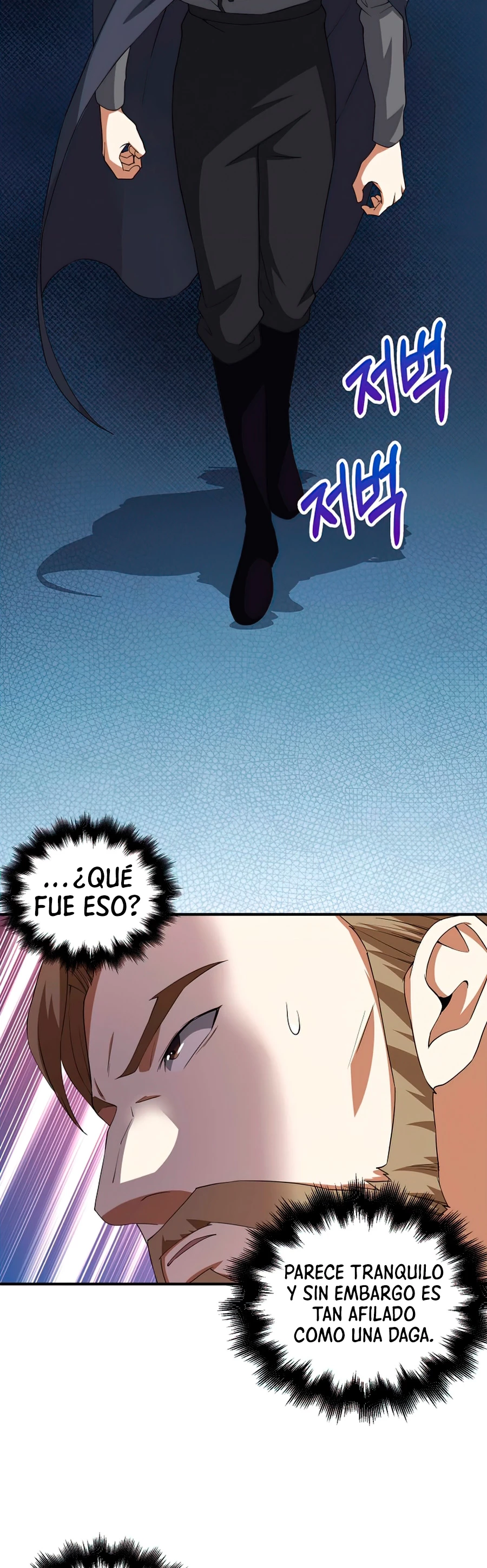 El dinero del Lord no disminuye Capitulo 34 página 15