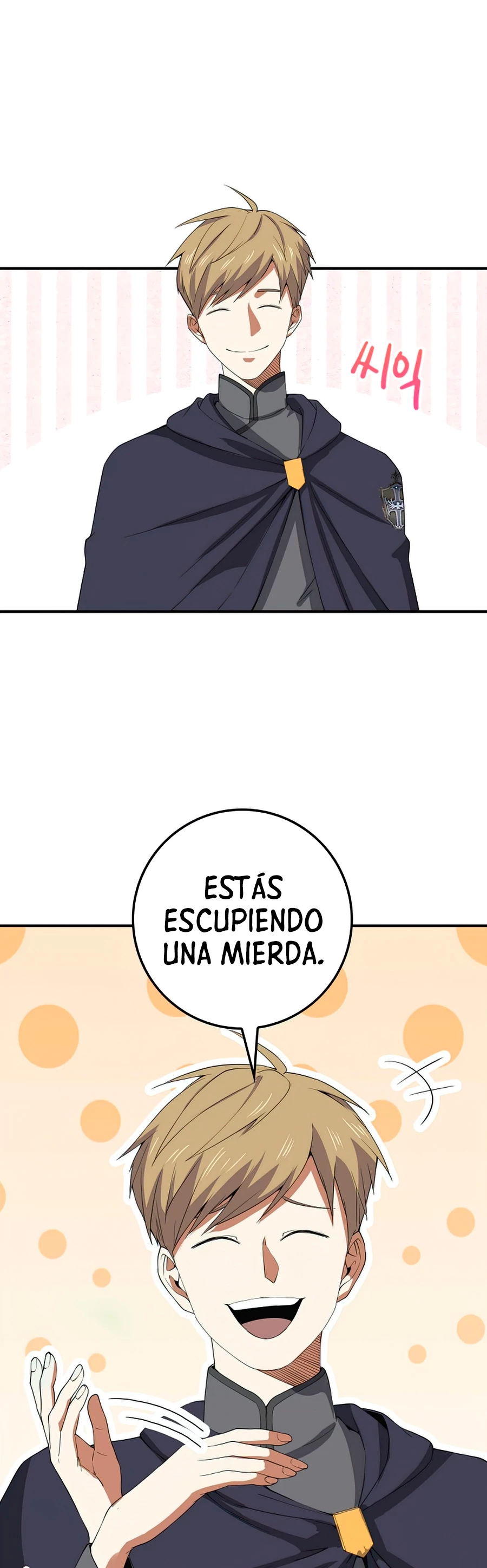 El dinero del Lord no disminuye Capitulo 34 página 30