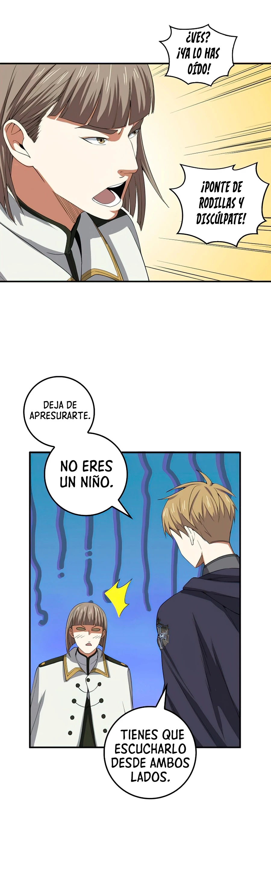 El dinero del Lord no disminuye Capitulo 34 página 34