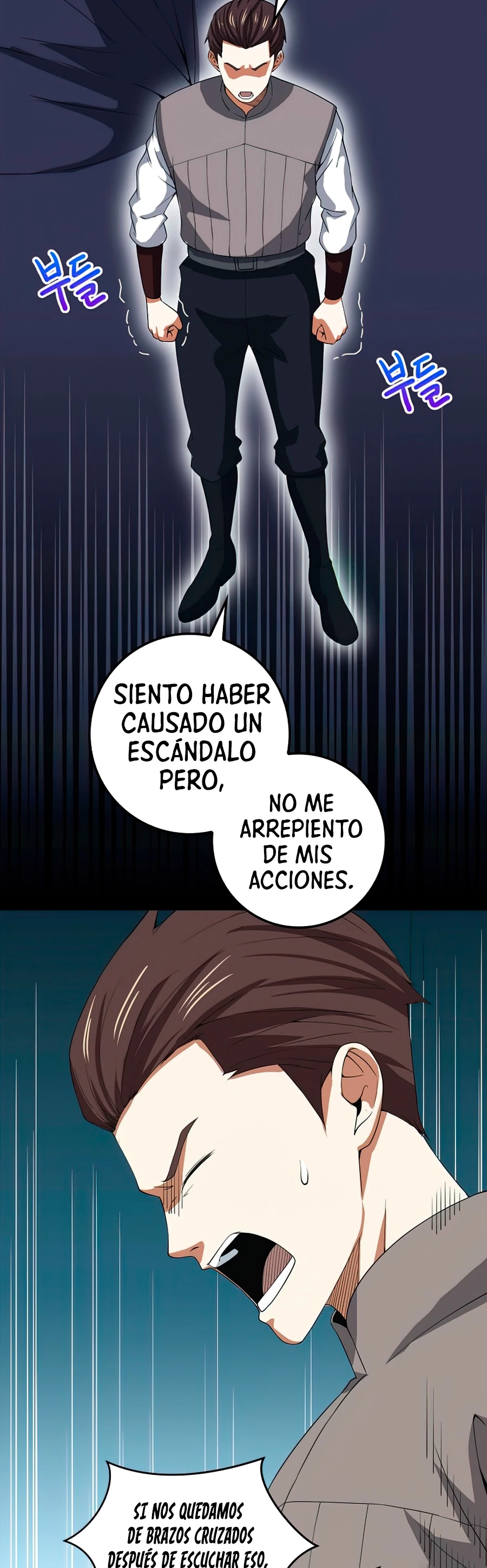 El dinero del Lord no disminuye Capitulo 34 página 37