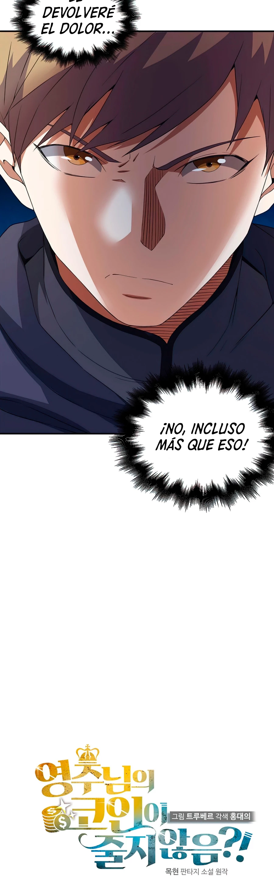 El dinero del Lord no disminuye Capitulo 34 página 7