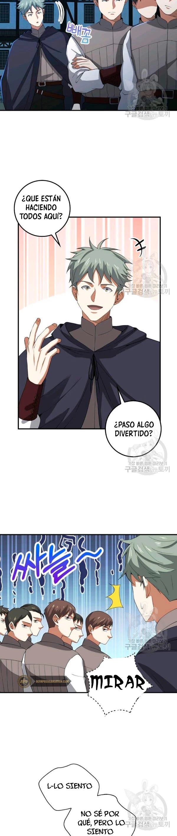 El dinero del Lord no disminuye Capitulo 35 página 20