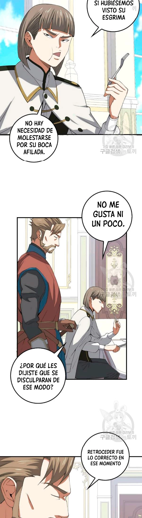 El dinero del Lord no disminuye Capitulo 35 página 24