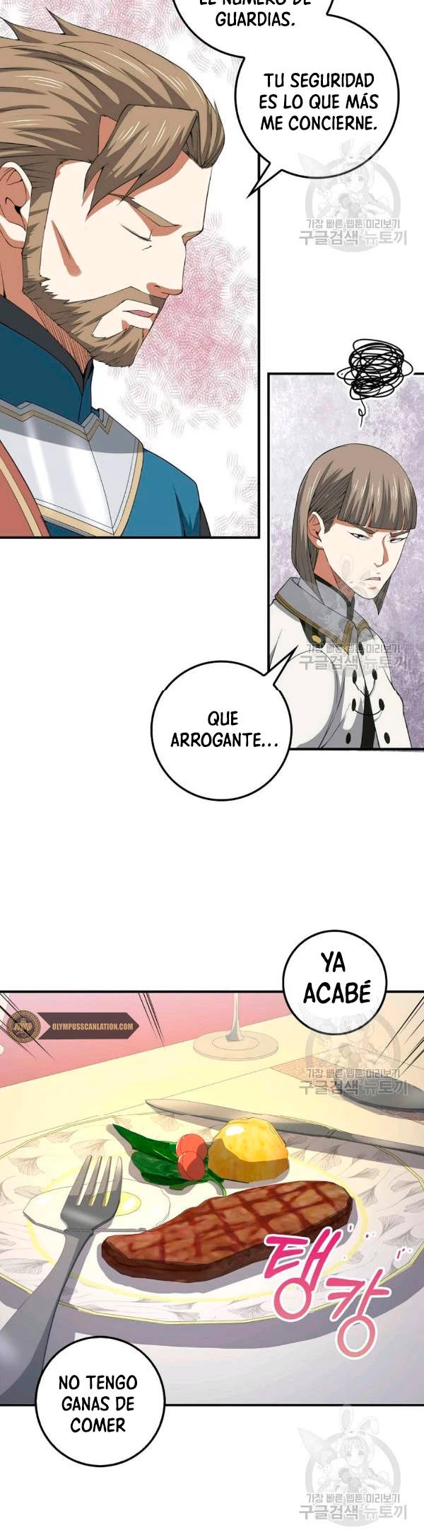 El dinero del Lord no disminuye Capitulo 35 página 28