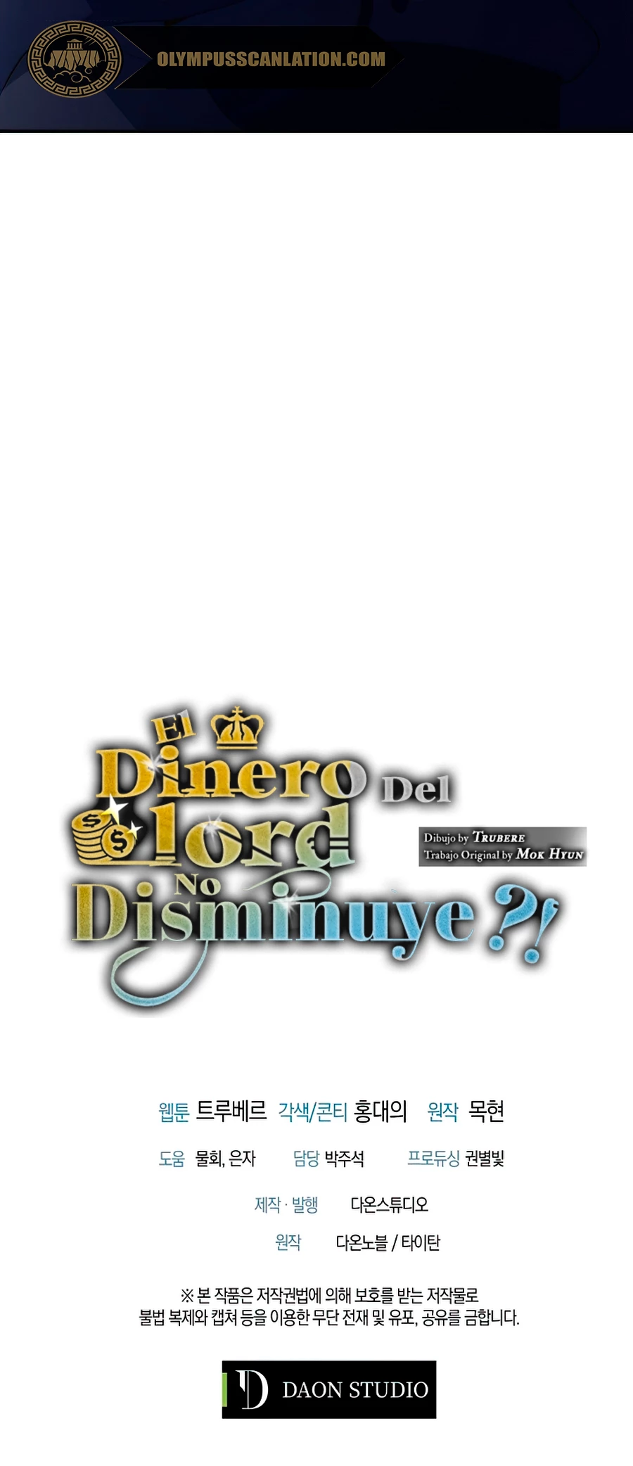 El dinero del Lord no disminuye Capitulo 36 página 49