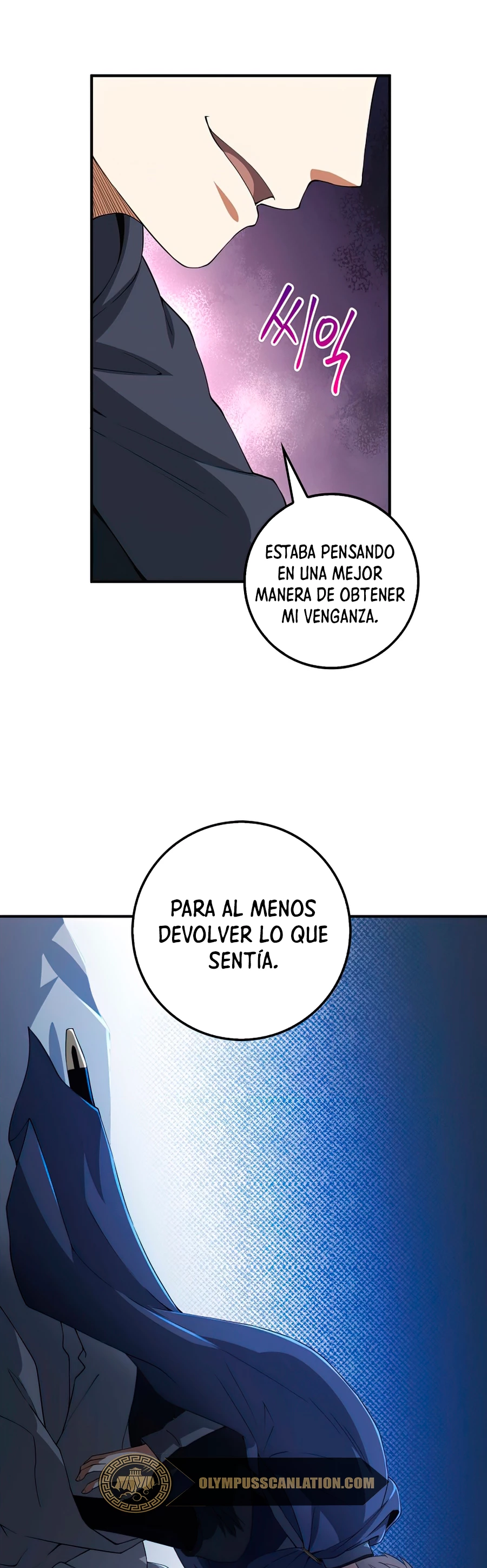 El dinero del Lord no disminuye Capitulo 36 página 7